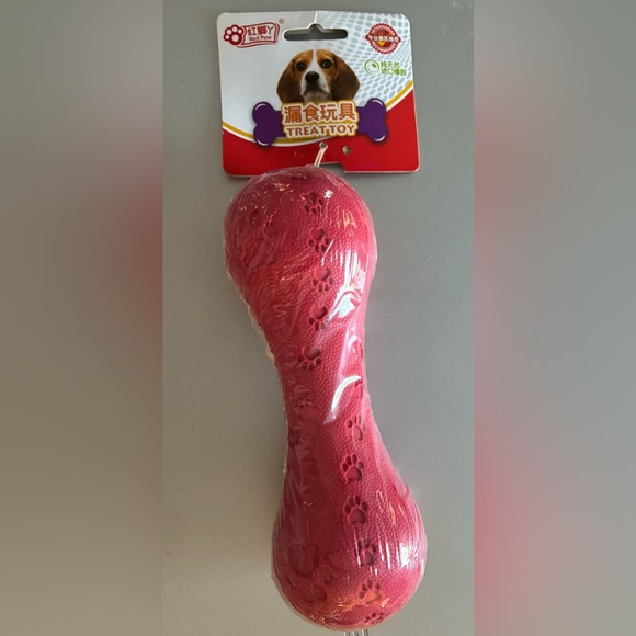 Other - 🦴 Red Dog Treat Toy with Paw Prints